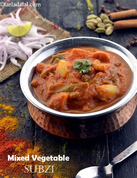 restaurant style mixed vegetable sabzi | Punjabi mixed …