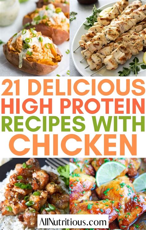 21 Tasty High Protein Chicken Recipes - All Nutritious