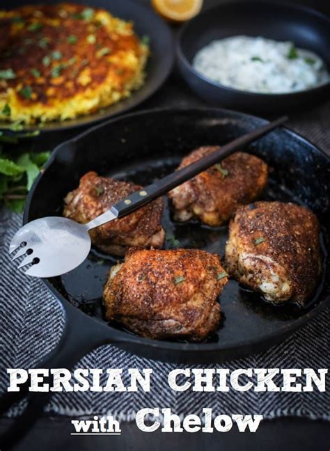 Persian Chicken with Chelow and Yogurt Sauce