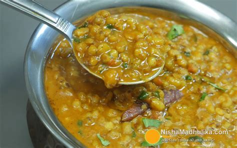 Sabut Moong Dal Recipe | Whole Moong Dal Curry