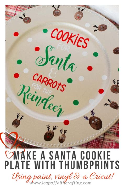 DIY Personalized Cookies for Santa Plate - Leap of Faith …