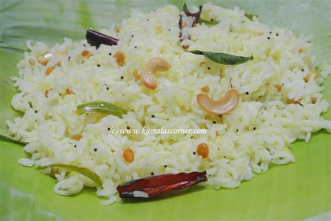 Kamala's Corner – South Indian Vegetarian Recipes, …