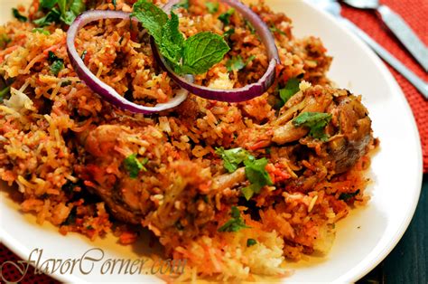 Chicken Biryani | FlavorCorner.com - Recipes, Home …