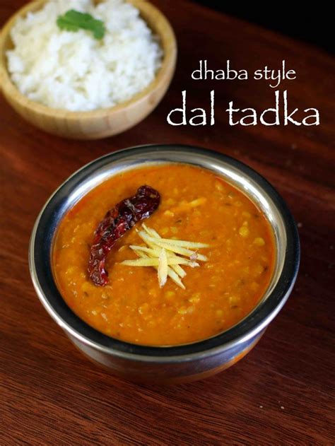 dal fry tadka dhaba style recipe - Hebbar's Kitchen