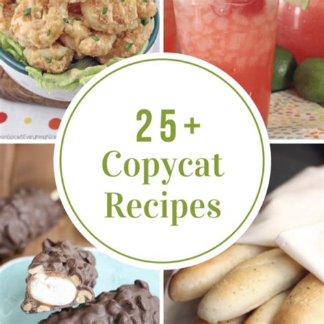 Copycat Recipes - The Idea Room