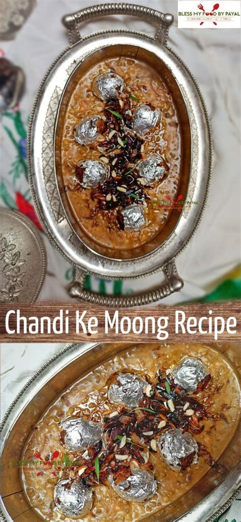 Chandi ke moong recipe | moong dal with desi ghee …