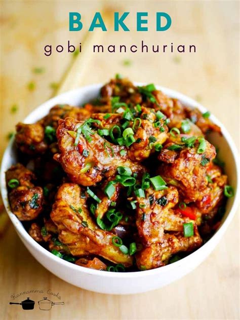 Baked Gobi Manchurian Recipe , Oven Roasted Gobi …
