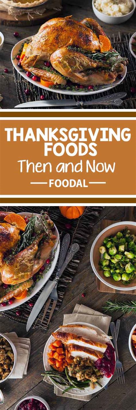 Thanksgiving Foods Then and Now | Foodal