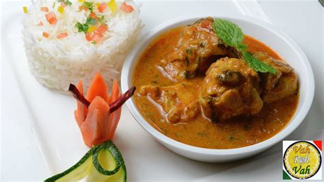Easy Chicken Curry With Onion Tomato Gravy - By …