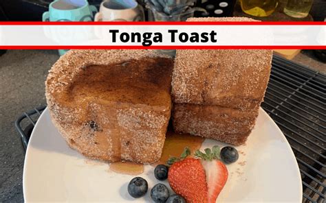 Tonga Toast Disney Recipe • Mouse Travel Matters