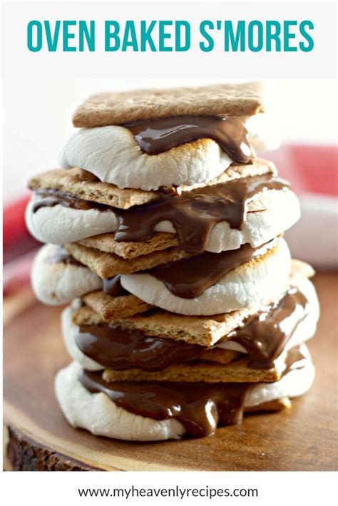 Easy Oven Baked S'Mores Recipe - My Heavenly Recipes