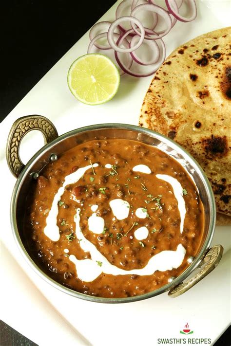 Dal Makhani Recipe in Restaurant Style - Swasthi's Recipes
