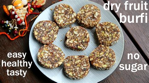 dry fruit barfi recipe - sugar free | energy bar recipe