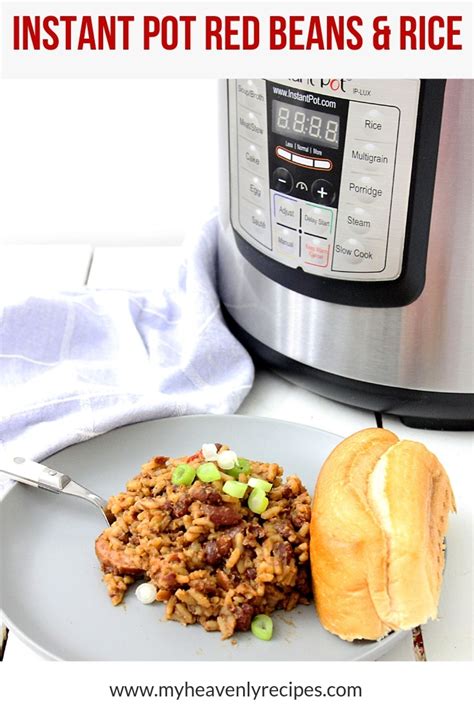 Instant Pot Red Beans and Rice - My Heavenly Recipes
