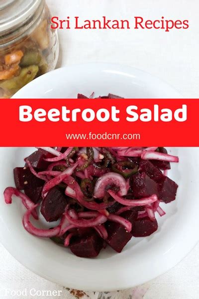 Sri Lankan Beetroot Salad - Quick and Easy! - Food …