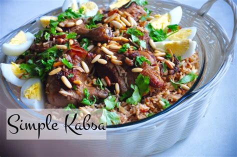 Simple Kabsa | Saudi Arabian Fragrant Rice - Recipes …