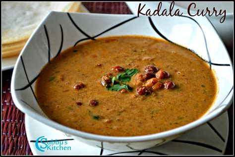 Kadala Curry Recipe - Subbus Kitchen