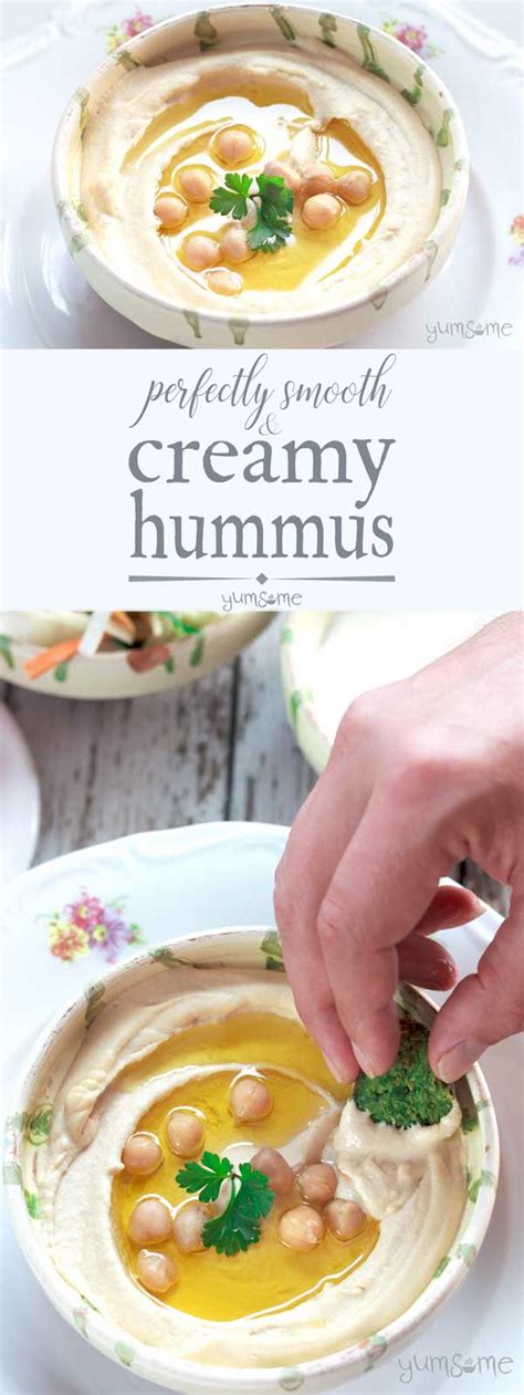 The Secret To Smooth and Creamy Hummus - yumsome