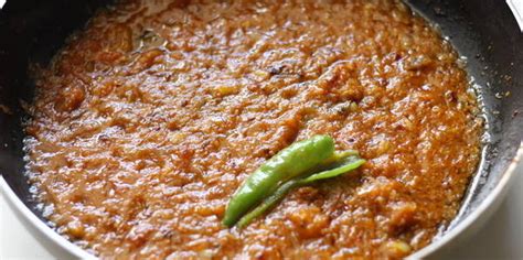 Lobia Masala Curry Recipe (Black-eyed Peas Curry), How …