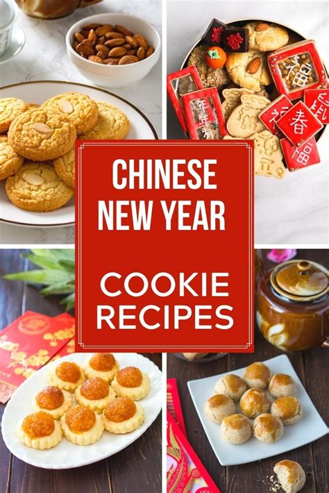 Chinese New Year Cookie Recipes - Wok & Skillet