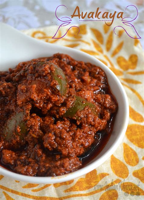 Avakaya | Andhra Mango Pickle Recipe - Indian Khana