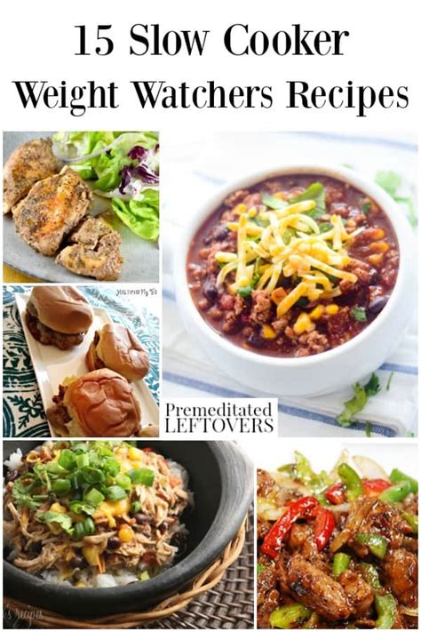 15 Slow Cooker Weight Watchers Recipes with …