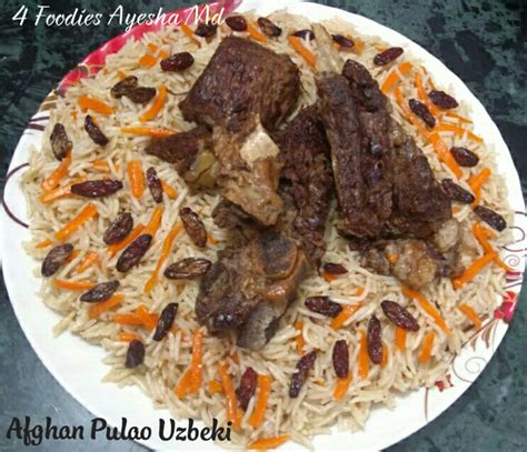 What is the recipe for Kabuli Pulao (Afghan sweet …