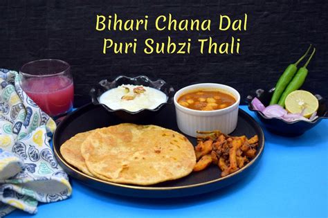 Bihari Chana Dal Puri Recipe - cooking4allseasons.com