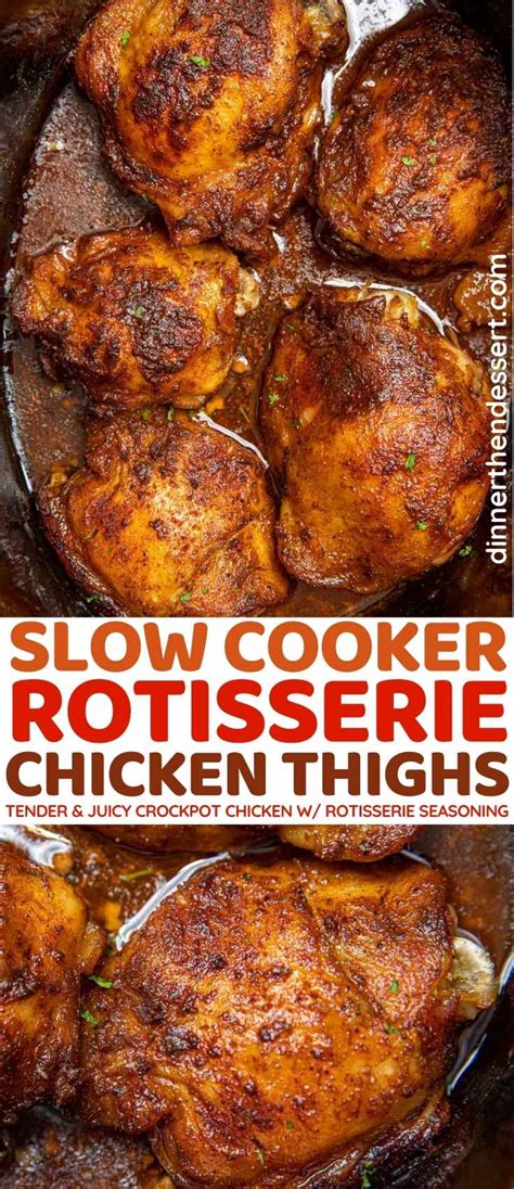 Slow Cooker Rotisserie Chicken Thighs Recipe - Dinner, …